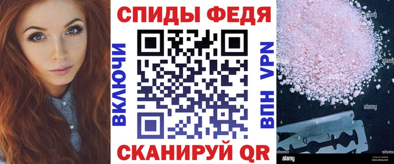 блэк спрут маркетплейс  Минеральные Воды  маркетплейс как зайти  АМФ Premium 