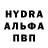 Амфетамин VHQ JohnBlack