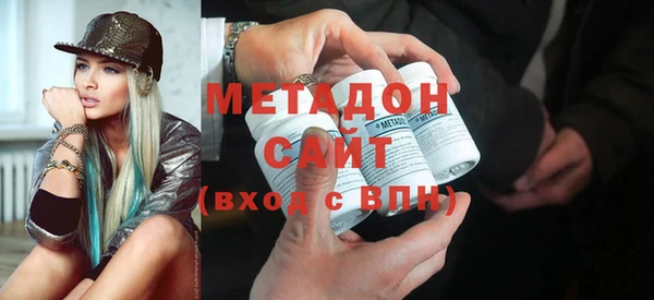 скорость Каменногорск