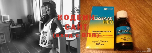 кристаллы Карталы