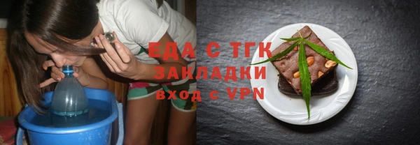 метамфетамин Карпинск