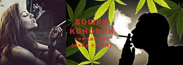 а пвп мука Касимов