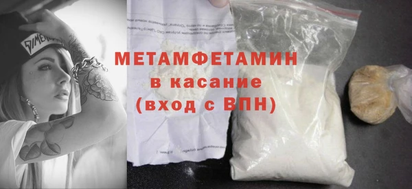 наркотики Каменск-Шахтинский