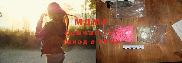 а пвп мука Касимов