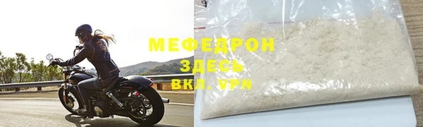 скорость Чита