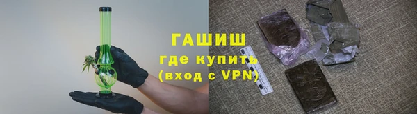 прущие крисы Каменка
