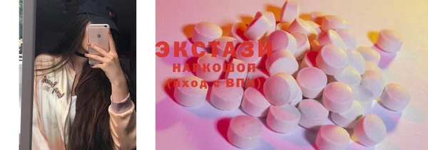 наркотики Каменск-Шахтинский