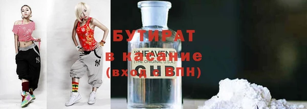 метамфетамин Карпинск