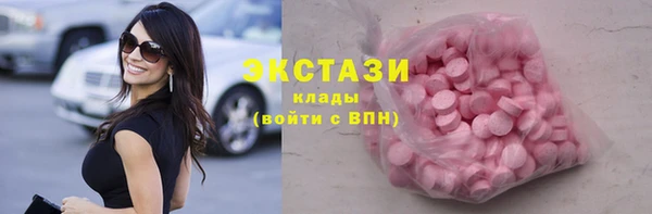 скорость Каменногорск
