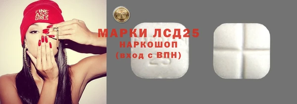 а пвп мука Касимов