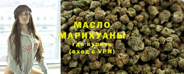 кристаллы Карталы