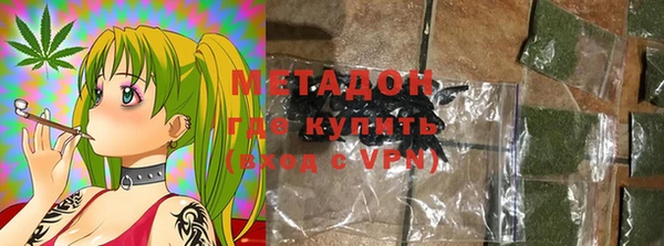 скорость Чита