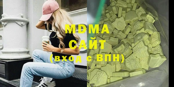 а пвп мука Касимов