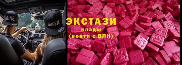 гашик Иннополис