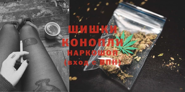 кристаллы Карталы