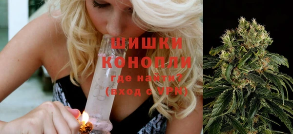 метамфетамин Карпинск