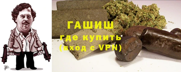 тгк Архангельск