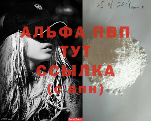 ECSTASY Нижний Тагил