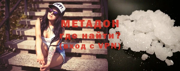 кристаллы Карталы