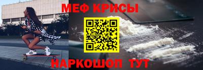 2c-b Нальчик