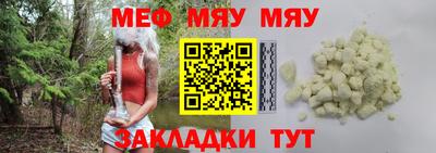 кокаин Нарткала