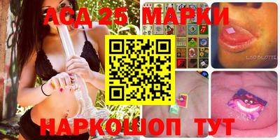 кокаин Нарткала