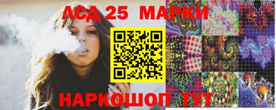2c-b Нальчик