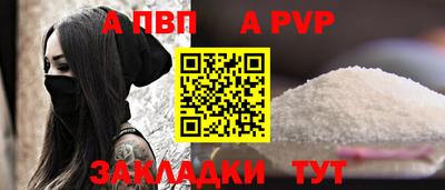 2c-b Нальчик