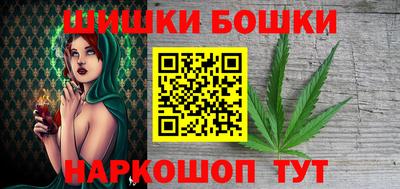 кокаин Нарткала