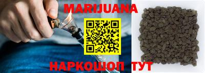 MDMA Наро-Фоминск