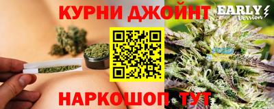 MDMA Наро-Фоминск