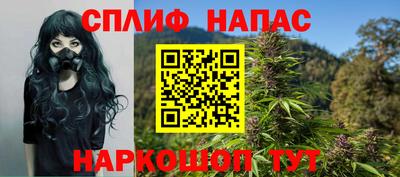 MDMA Наро-Фоминск