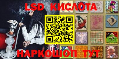 2c-b Нальчик