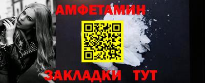 2c-b Нальчик