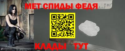 MDMA Наро-Фоминск