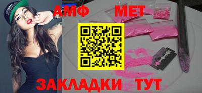 кокаин Нарткала