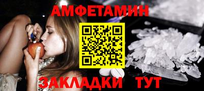 кокаин Нарткала