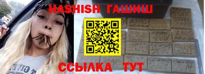 кокаин Нарткала