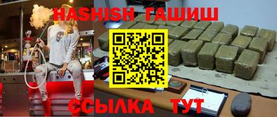 2c-b Нальчик
