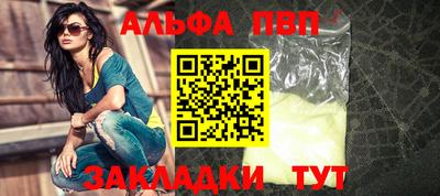 2c-b Нальчик