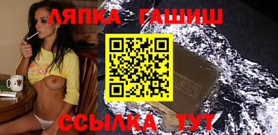 MDMA Наро-Фоминск