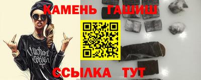 кокаин Нарткала