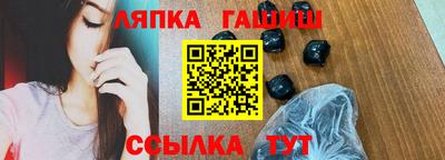 MDMA Наро-Фоминск
