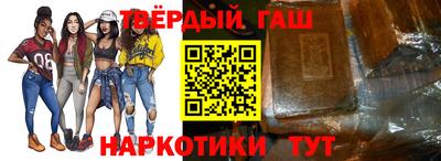 кокаин Нарткала