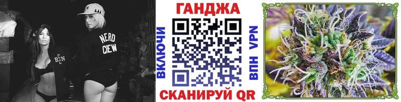 Шишки марихуана VHQ  как найти наркотики  Минеральные Воды 